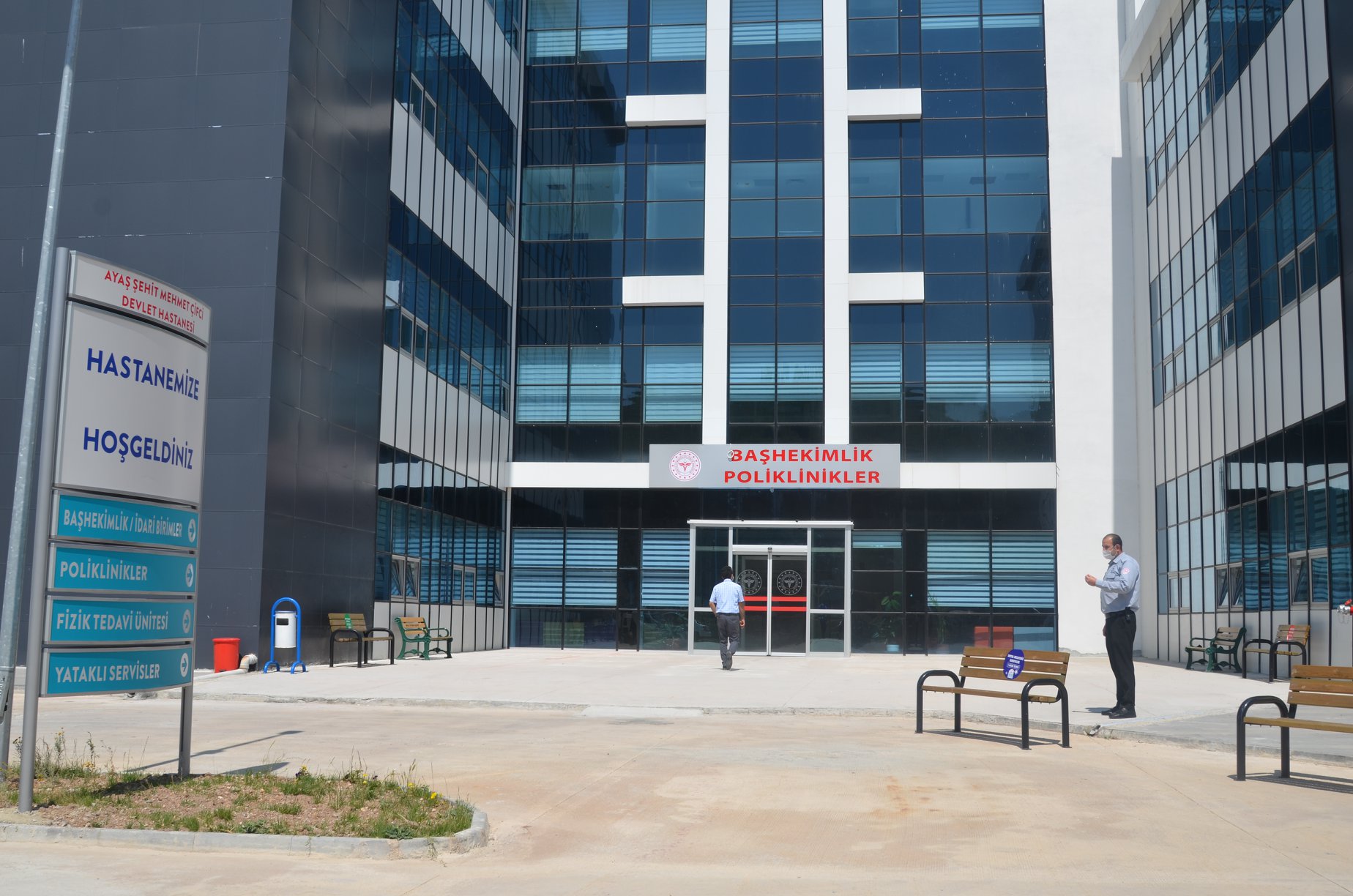 Ankara Ayaş Devlet Hastanesi